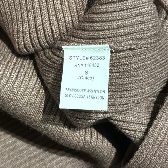 Knit Skirt - Picture 4 of 4